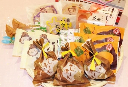 創業昭和元年　柏鳥堂の和菓子セット