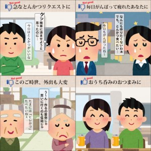 揚げずにOK！ 銘柄豚2種 とんかつ 2枚セット ローズポーク 1枚 筑波山もち豚 1枚（計300g） 個包装 油調済み おかず 惣菜 時短 簡単 クックファン_BL022