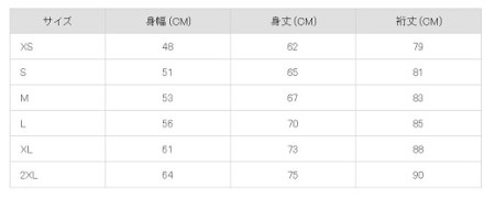 導きのカラス　プルオーバーパーカー（Lサイズ）