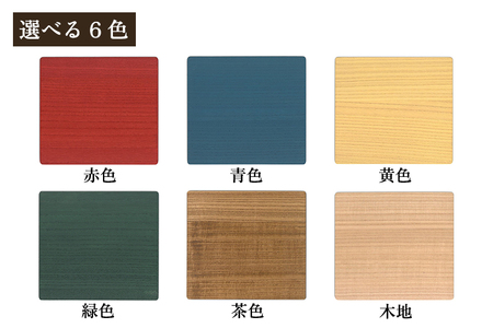 桐マウスパッド 青 《幅22×奥行き20×厚さ0.1（cm）》