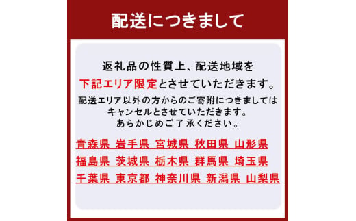 土井精菓 ベリーパイ 4個 スイーツ デザート 菓子 おかし ベリー リーフパイ パイ 甘い 塩竈市 宮城県 送料無料 ds00002