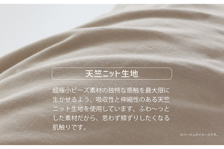 王様の抱き枕 ジュニア（ローズピンク）子供向け抱きつきクッション