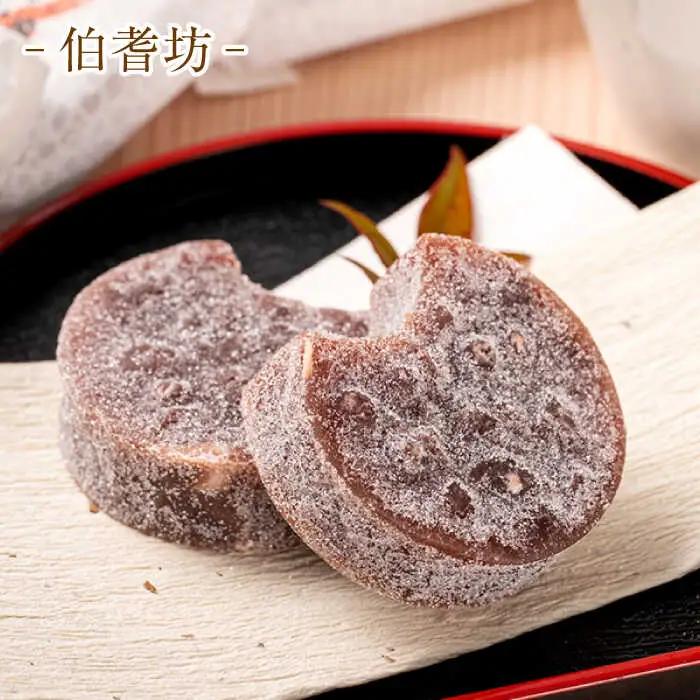 和菓子 舟遊び（松江銘菓3種詰合せ） 島根県松江市/株式会社彩雲堂[ALAY003] 和菓子 和菓子