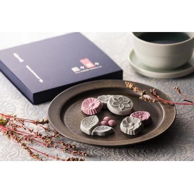 ふるさと納税 青森市 染めてよし!食べてよし!「あおもり藍」のチカラ感じる干菓子と茶と手巾の三段重 |  | 01
