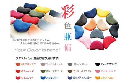 ジムドライブ２_チェリーピンク【G0060】