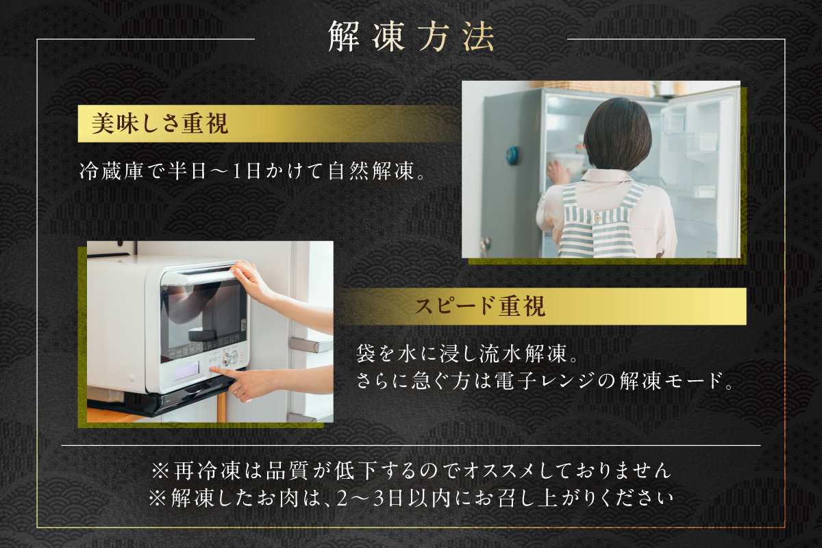 【 佐賀牛 】 訳あり！ 赤身 霜降り しゃぶしゃぶ すき焼き 用 800g（400g×2ｐ） 159-J1879