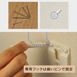 壁掛け 猫顔キャットステップ ２個 セット NEKOIRI 穴開け不要 取り付け簡単 取り外し 壁のキズが目立たない キャットステップ 壁 壁付け キャットウォーク ステップ キャットタワー インテリ