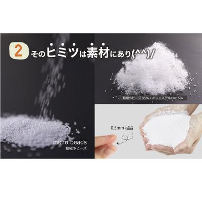ふるさと納税 八峰町 王様の夢枕 エアロ(ミントグリーン)吸汗・吸水速乾枕カバー使用|16_mkr-28d101 |  | 03