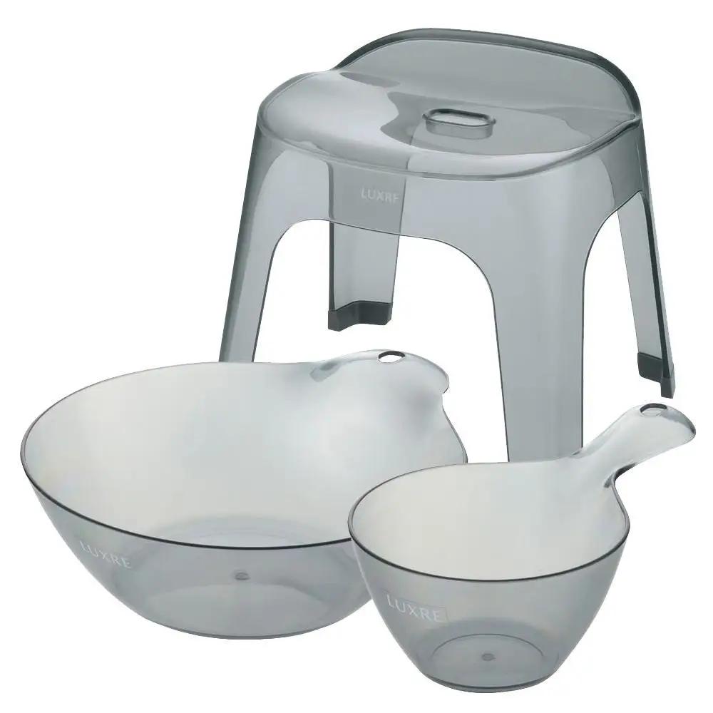 リュクレ お風呂3点セット 30H 【グレー】（浴用品：湯おけ・手おけ・腰かけ30H）
