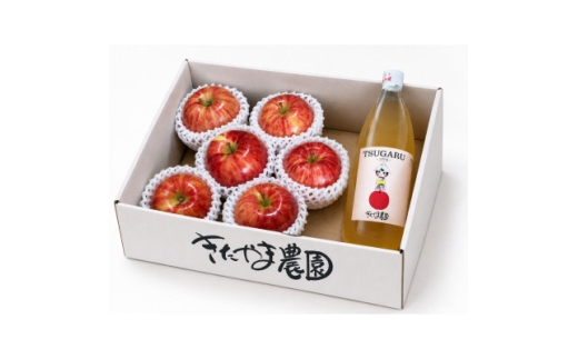 青森県黒石市産　サンふじ　家庭用2kg　りんごジュース1L1本【1782751】