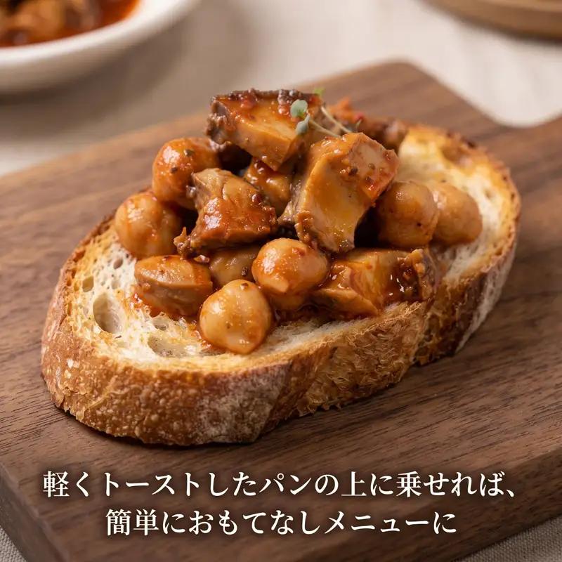 訳あり 宝石箱あわび3種セット(各1個) あわび