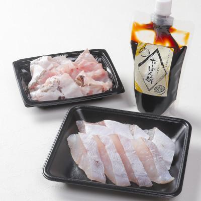 ふるさと納税 由良町 近大くえ鍋セット500g特製ぽん酢付 |  | 01