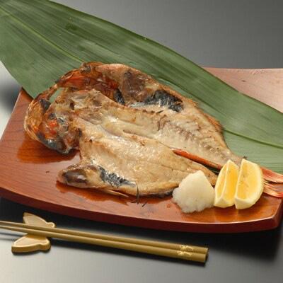 ふるさと納税 沼津市 30cm大の金目鯛が入った干物セット |  | 01