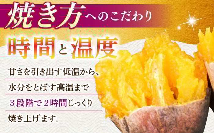 焼き芋 の 干し芋 小分け 個包装 10 パック