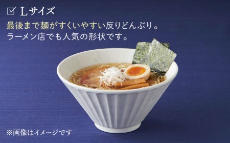 【美濃焼】[軽量食器] しのぎ反りどんぶり Sサイズ / Lサイズ ペア 4点セット 白×緑【井澤コーポレーション】 器 どんぶり ラーメン うどん 丼 サラダボウル お茶漬け 鉢 小鉢 セット [T