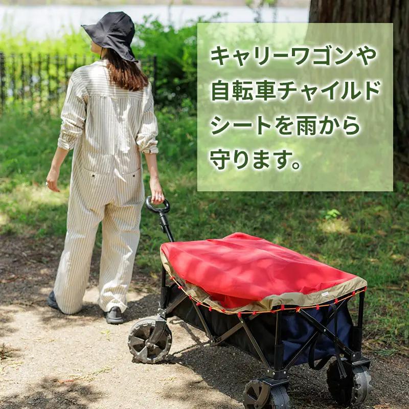 izatoki 防水バッグ L　紺×ピンク　【 オシャレ防災 レディース メンズ ファミリー アウトドア 万能バッグ 】 バッグ かばん 鞄 防災 万能 大阪府 岸和田市