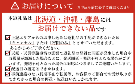 【ふるさと納税】新地町産紅はるか干し芋3種×3点セット(平干し110g+皮つき150g＋丸干し150g)各3袋、計9袋 | おやつ 無着色 さつま芋 スイーツ デザート 人気 高評価 サツマイモ ほし