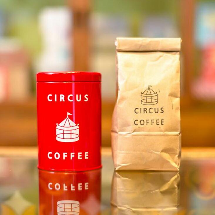 【ふるさと納税】サーカスブレンド（豆）200g＋サーカス缶（レッド）【中挽き（ペーパードリップ用）】 | コーヒー豆 コーヒー缶 200g 逸品 お取り寄せ グルメ ご当地 ギフト お祝い ご家庭用 ご自宅用 サーカスコーヒー 京都府 京都市