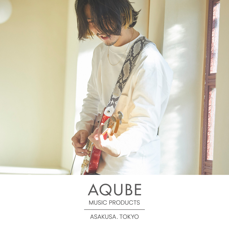 AQUBE MUSIC PRODUCTS ギターストラップ　プリンテッド パイソン ［ S ］(裏面カラー：スウェードグレー)