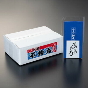 【 先行予約 2026年度発送】 冷凍伊勢海老 3尾 約1kg 刺身用