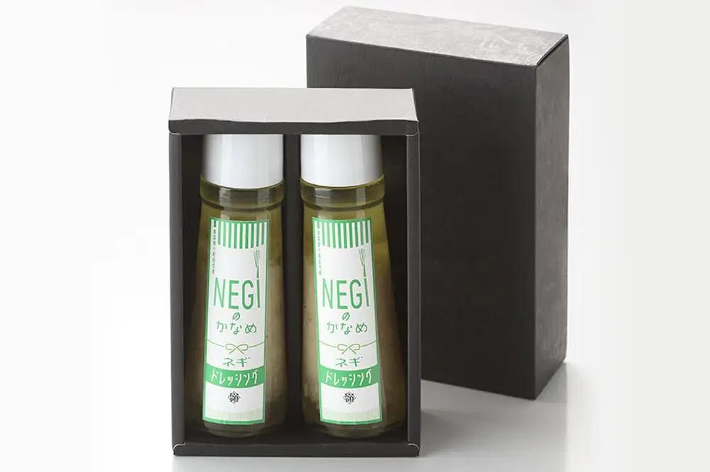 ねぎドレッシング 200ml×2本 無添加 NEGIのかなめ
