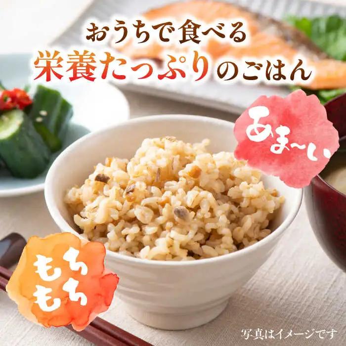 佐賀県産米 さがびより玄米 3kg 米 お米 玄米 ブランド米 国産米[FCW002]