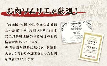 【訳あり】 パク旨牛ハラミ 300g ハラミ 牛肉 お肉 肉 焼くだけ カット済み 簡単調理 個包装 九州 熊本県 熊本市 冷凍