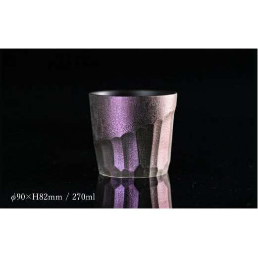 【泡が描く奇跡の模様】有田焼 麟 Lin Awa Old ロックカップ Purple 1個 化粧箱入り【金照堂】ウイスキーグラス ロックグラス 焼酎グラス 高級食器 有田焼 ギフト プレゼント A30