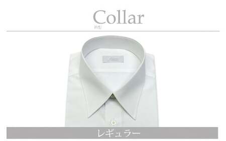 【国内縫製】オーダーシャツ工場で作る綿100％メンズ用ドレスシャツ「7Lサイズ」衿型レギュラー 1080011