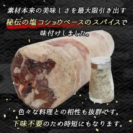 【毎月定期便】ラム肉 スライス 100g×5パック(合計500g) 味付き 羊肉全3回【配送不可地域：離島】【4086176】