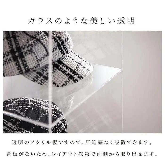 アクリリック 極薄 コミック収納 2個組 AKU1013164