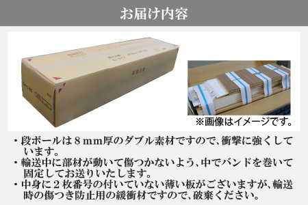 たっぷり安心して収納できる！「頑丈本棚」幅120cm ブラウン（ロータイプ） ／ 日本製 国産 家具 木製 収納 棚 仕切り プレゼント 贈り物 勉強 学習 子供部屋 リビング 書斎 シンプル デザイ