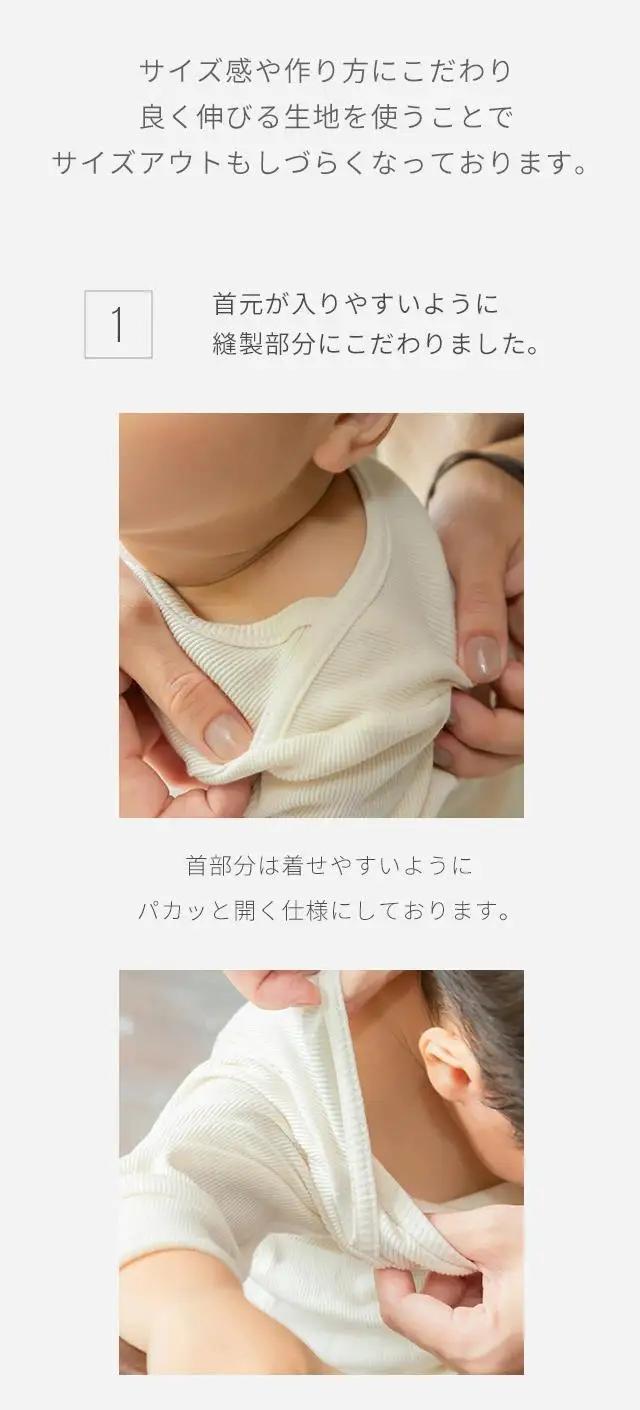 【オリーブ 100-110cm】くすみカラー オーガニックコットン パジャマ 長袖