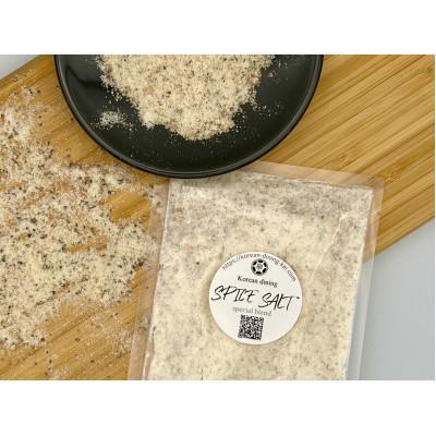 ふるさと納税 北九州市 特製 スパイスソルト 約100g(北九州市)