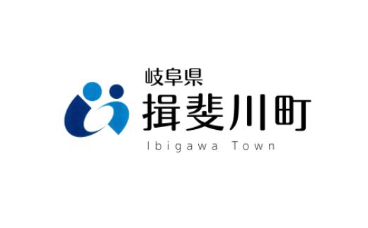 
                  [№5568-0527]揖斐川町への応援寄附（返礼品はありません）1口 1,000円 岐阜県 揖斐川町
                