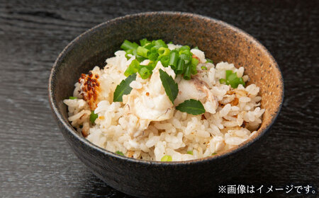 愛媛県産養殖真鯛フィレ2枚 BKBA001 鯛