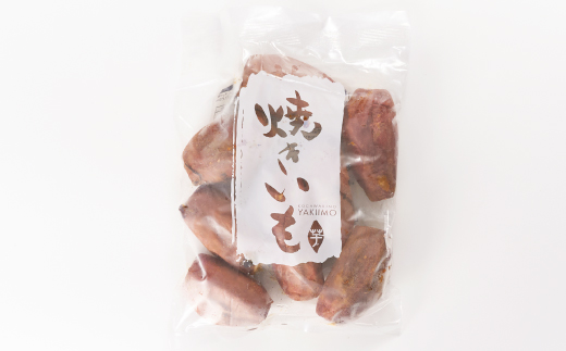 冷凍焼き芋 計1.5kg 茨城県産【配送不可地域：離島】