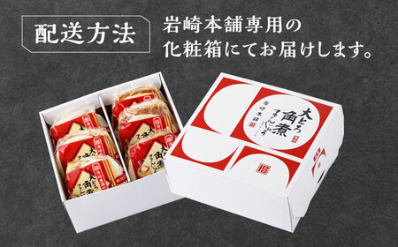 【全12回定期便】大とろ 角煮まんじゅう 6個(1箱) 《対馬市》【岩崎本舗】冷凍 角煮 角煮まん 個包装 豚まん[WBC050]