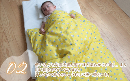 ベビー用掛布団カバー　ミニサイズ　80×100cm　花もようアイボリー