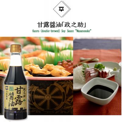 ふるさと納税 松江市 甘露醤油「政之助」・ごまふりかけセット |  | 01