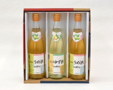 秩父リキュール　秩父うめ酒（ざけ）、秩父ゆず酒（ざけ） No.379