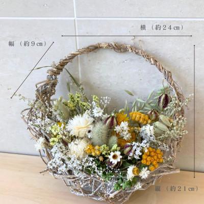 ふるさと納税 茅野市 信州八ヶ岳の麓から贈るドライフラワーアレンジメントS(イエロー) |  | 02