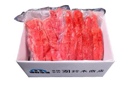 辛子明太子500g×2P(計1㎏) A-14125