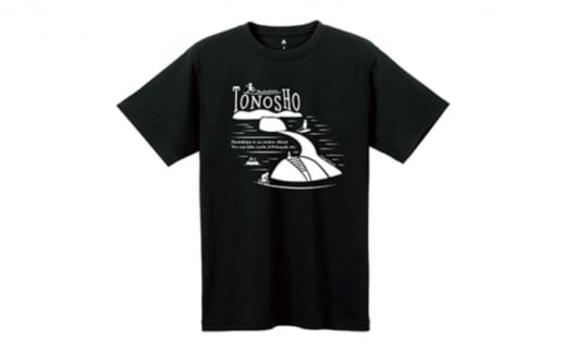 
[№5668-0859]【モンベル×土庄町】ウイックロン®Tシャツ（ブラック）オリジナルデザイン
