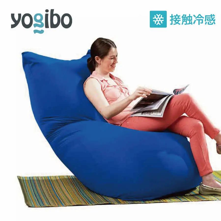 Yogibo Zoola Max(ヨギボー ズーラ マックス ) ロイヤルブルー 