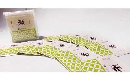 お茶 ティー バッグ 詰合せ セット 4種 × 10袋 計 40包 丸七製茶 ななや 日本茶 パック 飲料 深蒸し茶 若蒸し茶  静岡県 藤枝市 ( 人気ティーバック ふるさと納税ティーバック ふるさ