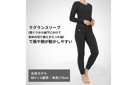 ひだまり エベレスト 婦人 丸首インナー ダークブラック M 高知県 高知 四万十市 四万十 しまんと 日本製 高品質 服 インナー 保温 防寒 抗菌 防臭 レディース 女性 肌着 トップス 暖かい 