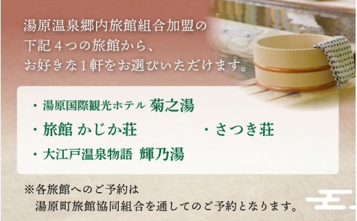 ※写真はイメージです。