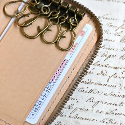 ふるさと納税 長浜市 本革ラウンドファスナーキーケース【ルージュ(赤色)】 |  | 02