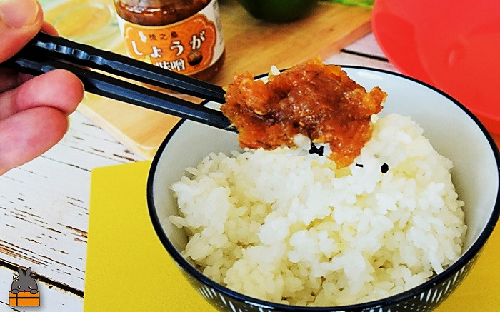 アツアツごはんにのせると“おかわり”が止まりませんよ。